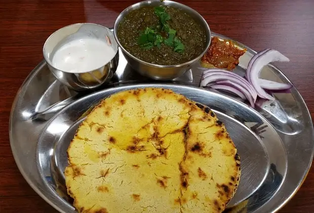 menu slide